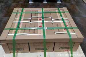阿荣航空货运酒水【机场货运当天